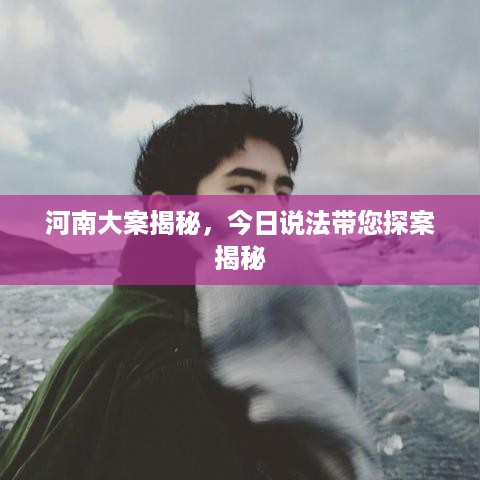 公证管理 第125页