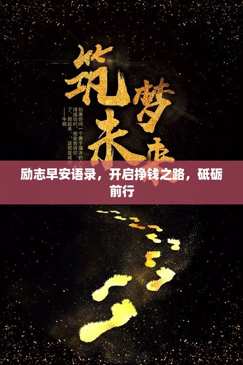 设身处地 第2页
