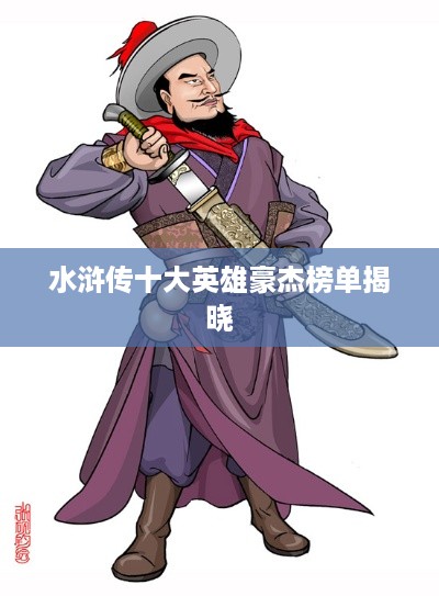 公证管理 第118页