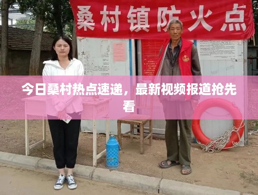 持之以恒 第2页