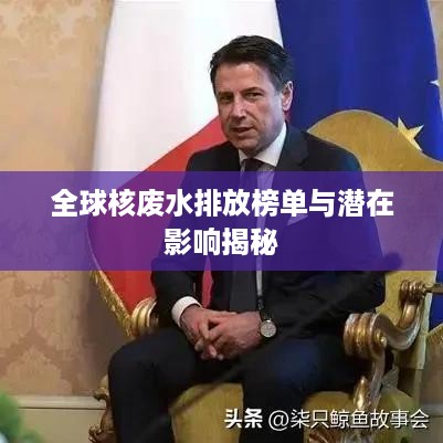 取证 第78页