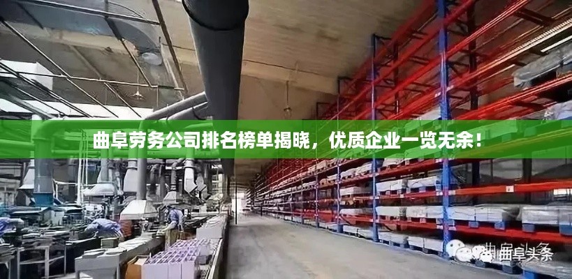 取证 第72页