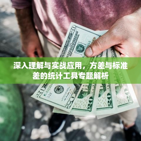 天生万物，唯人为贵