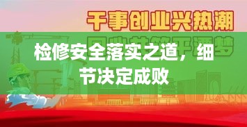 存证 第68页