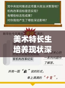 2025年4月 第112页