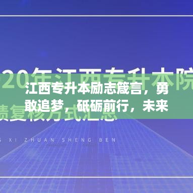 存证 第52页