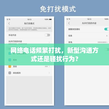存证 第44页