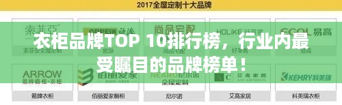 取证 第34页