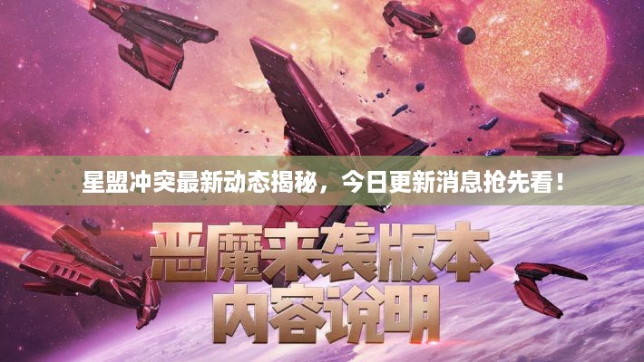 因陋就简