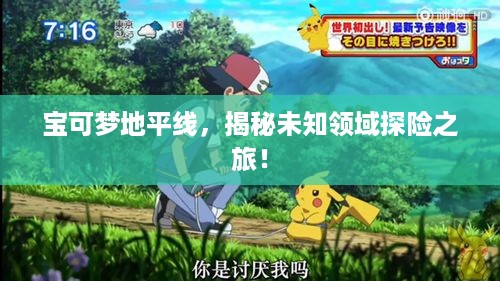 公证管理 第33页