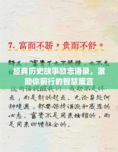 存证 第23页