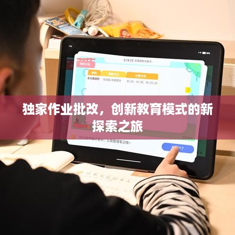 2025年4月 第11页