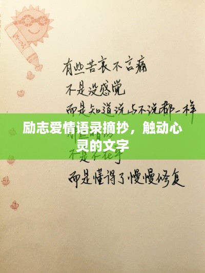 2025年4月 第5页
