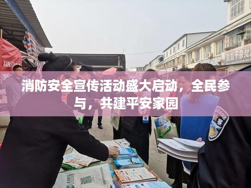 存证 第20页