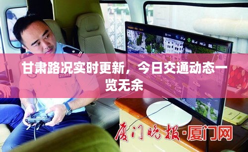 星星打烊