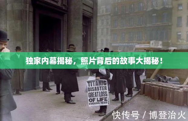 2025年5月1日 第3页