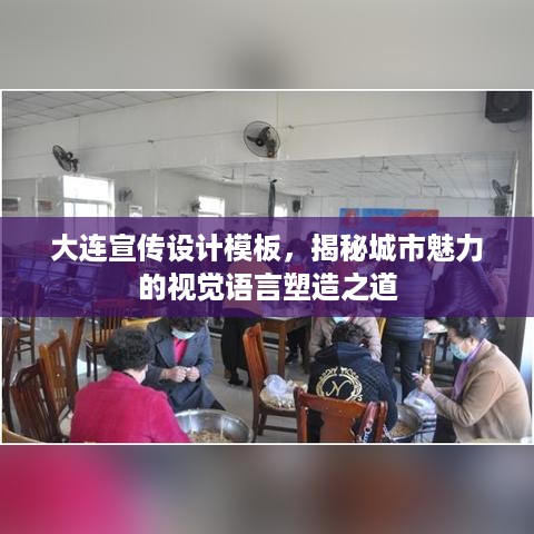 2025年5月4日 第2页