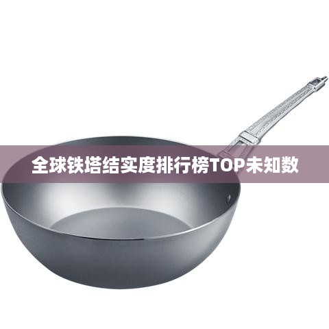 公证管理 第18页