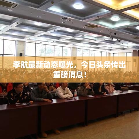 公证管理 第15页