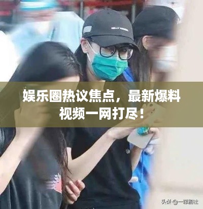 取证 第15页