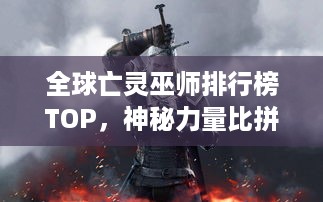 公证管理 第13页