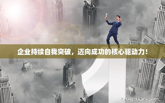 公证管理 第10页