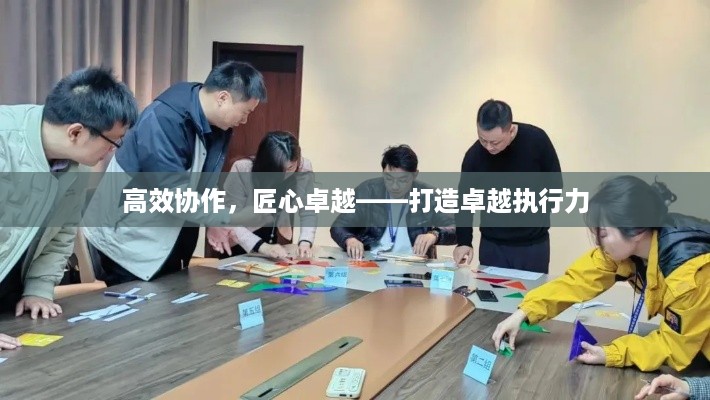 九死一生