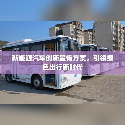 贵卖贱买