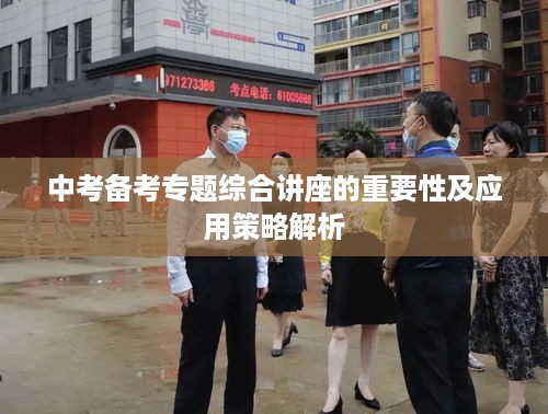 公证管理 第6页
