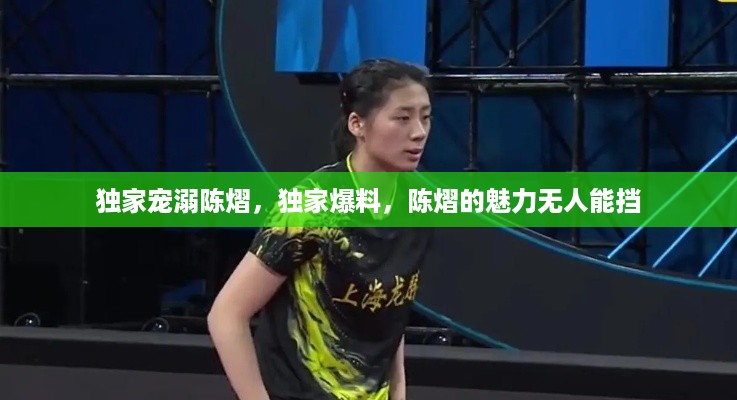 取证 第3页