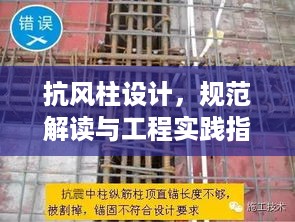 存证 第3页