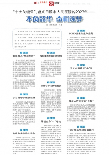 管家婆必出一肖一码一中一特,传统解答解释落实_创意版6.303
