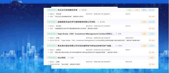 新奥彩精准免费资料查询,时代说明评估_精简版52.71.48