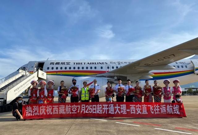 尼日利亚酋长在广州机场发钱 1人100,调整计划执行细节_1440p82.66.59