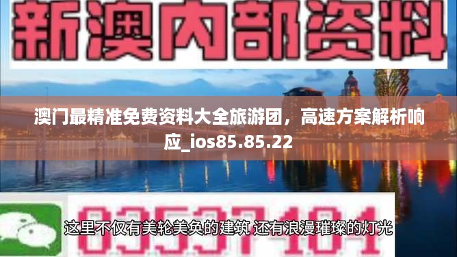 回眸最初 第53页