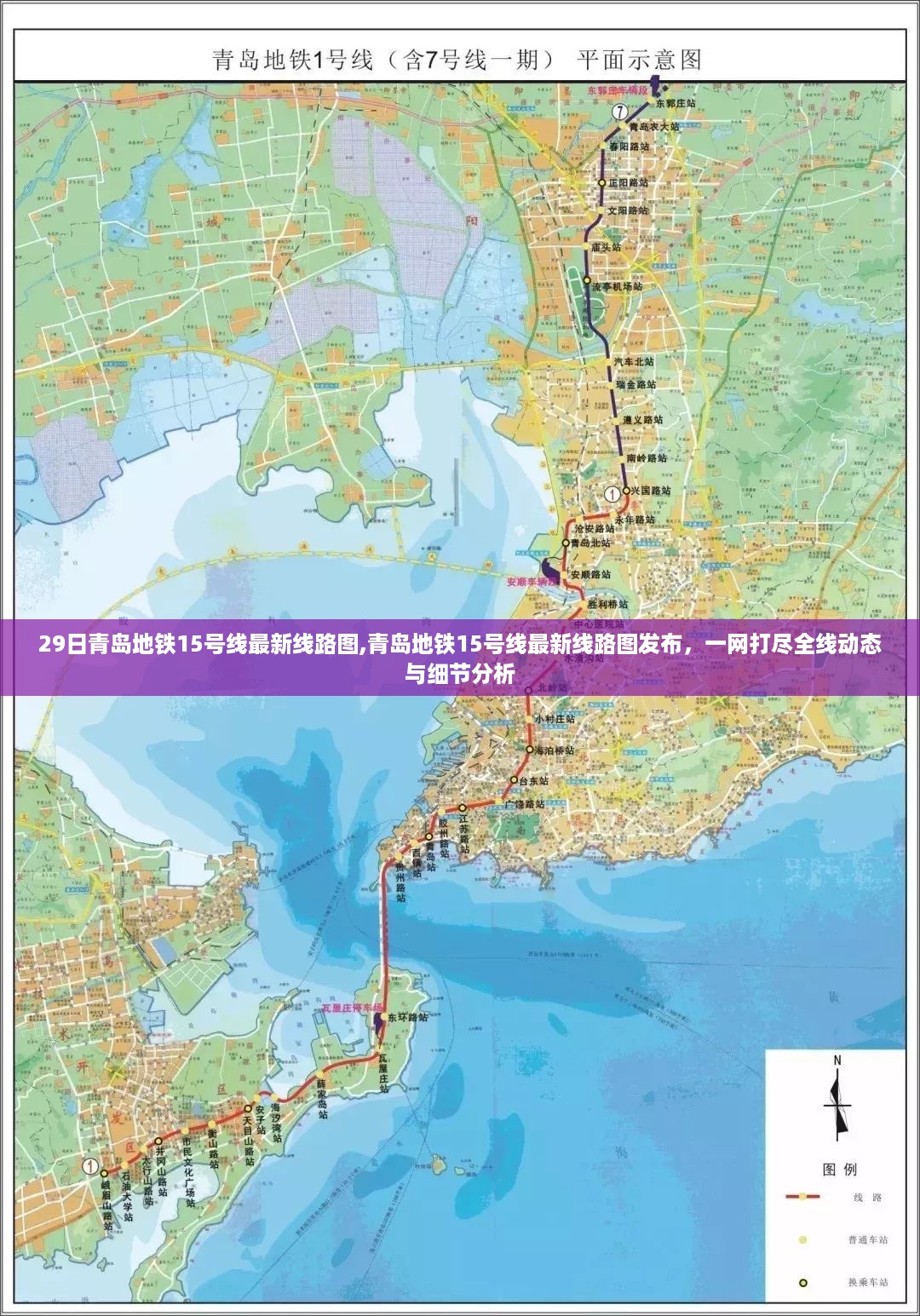 浅笑轻吟梦一曲 第56页