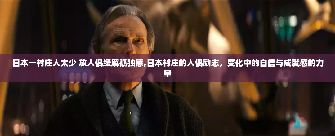 江南烟雨断桥殇 第47页