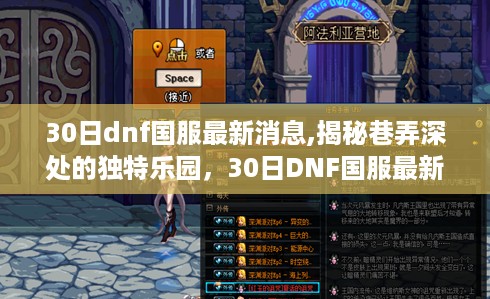 云烟 第43页