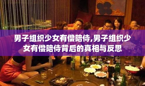 江南烟雨断桥殇 第42页