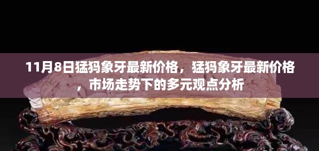 废寝忘食 第20页