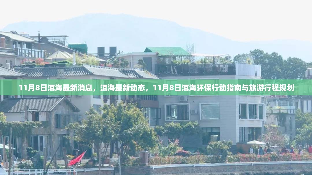 张牙舞爪 第17页