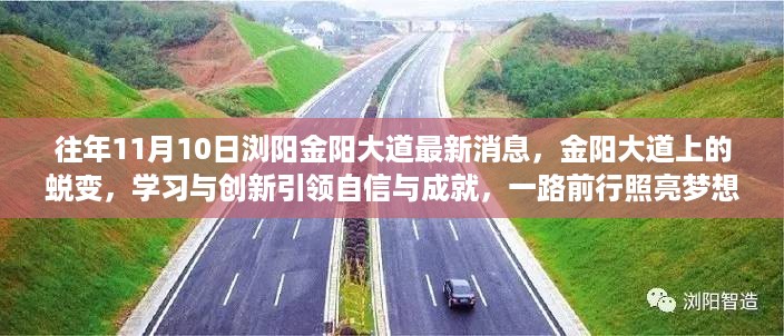 对答如流 第18页
