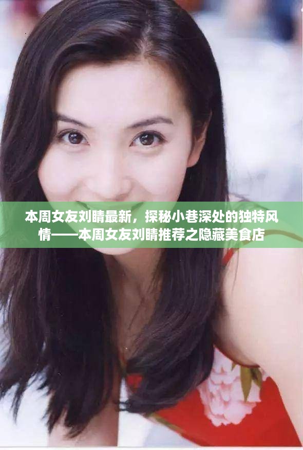 10词海28 第13页
