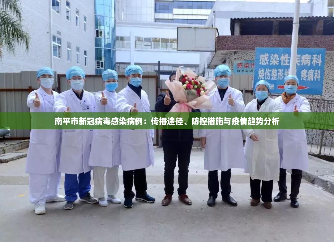 手舞足蹈 第14页