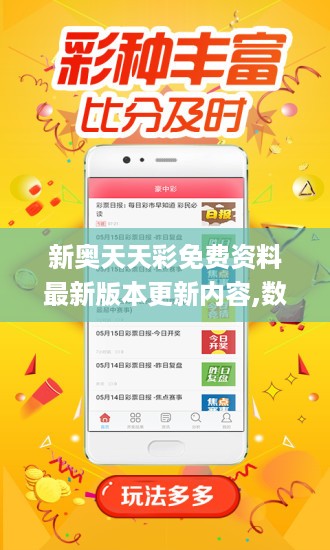 云烟 第16页