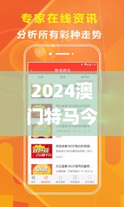 qishangbaxia 第13页