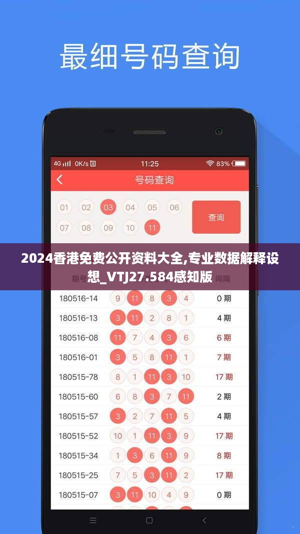 jiankuzhuojue 第11页