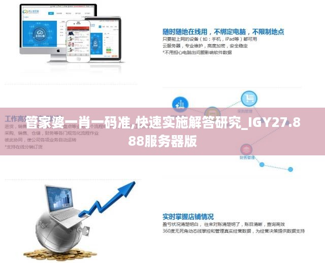 houniaonanfei 第14页