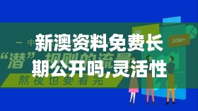 没精打采 第12页