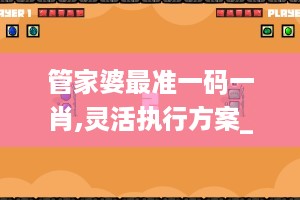 xizhaiwangqi 第13页